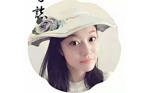 曠女士