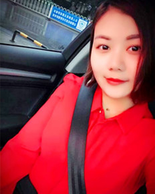 蘇小姐