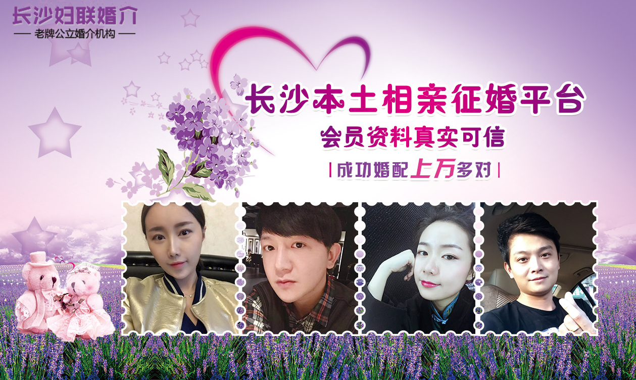 相親怎樣看倆人合不合適？相親判斷是否合適方法