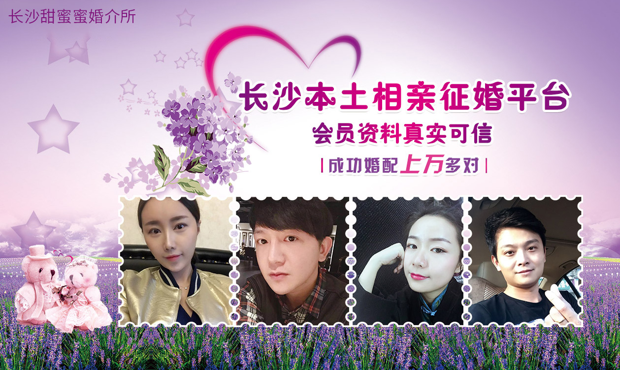 選擇婚姻有什么原則？這些少不了