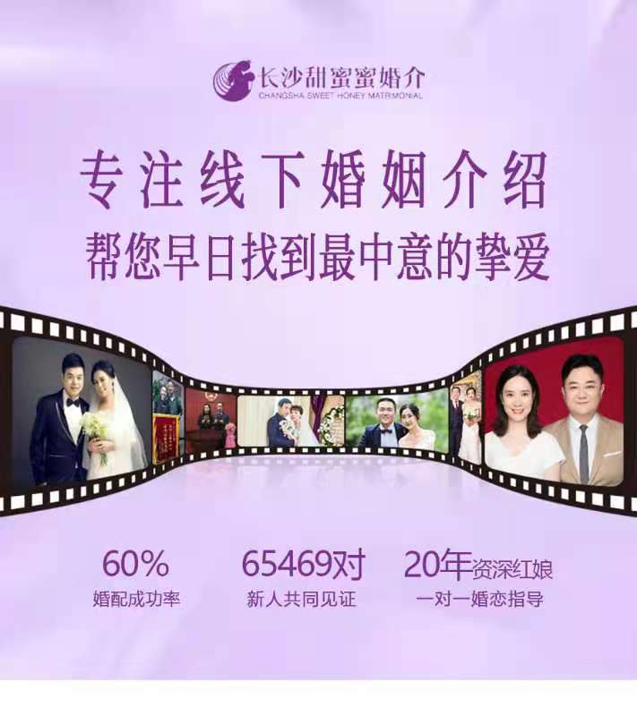 與相親對象處對象了要注意哪些，紅娘提醒三大忌諱不可掉以輕心