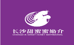婚姻介紹所