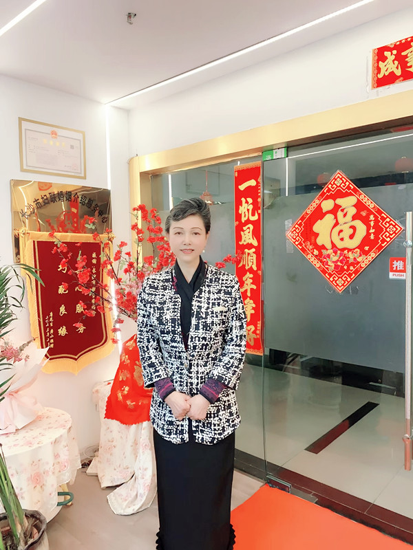 王女士