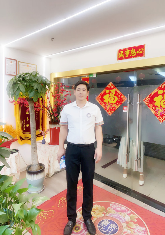 王先生